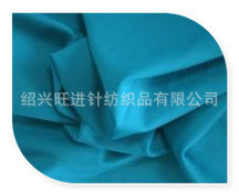 DTY滌氨汗布、空氣層、羅馬布、樓梯布 紹興旺進(jìn)針紡織品的產(chǎn)品與價(jià)格解析