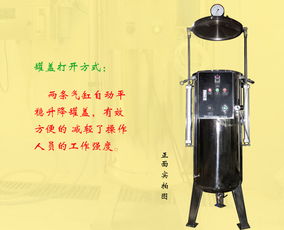 品質(zhì)為先 誠(chéng)信為本——廣州岳信固結(jié)試驗(yàn)設(shè)備專業(yè)解析