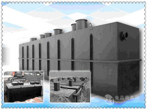 開封農藥廠廢水處理設備 環保達標廠家直銷